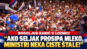 Srbija nije na prodaju